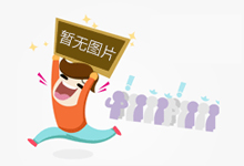 市场监管行风建设在行动
